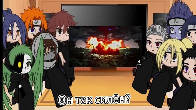 ||Реакция|| акацуки|| на детей наруто||Боруто,Химовари и Каваки|| смотреть онлайн