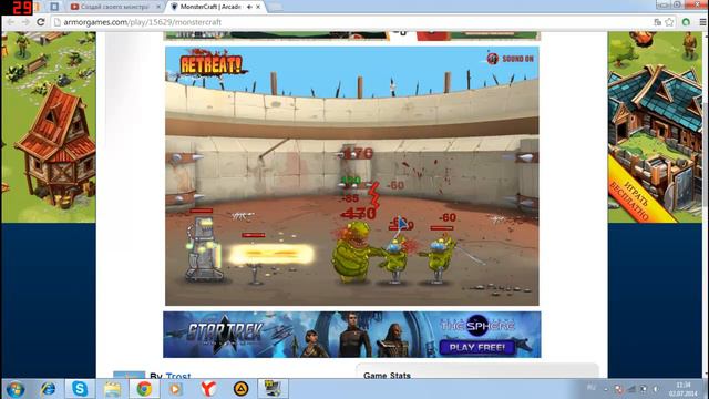 Создай своего монстра!(Monster Craft) смотреть онлайн