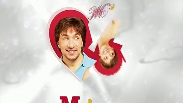 Лодочка (голубые в полоску штаны) смотреть онлайн