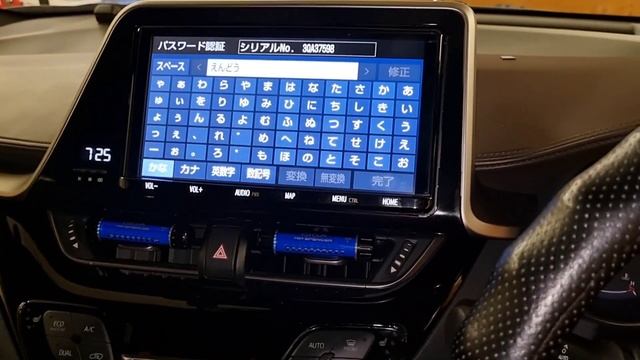 NSZT-Y68T разблокировка пин кода ERC г.Хабаровск смотреть онлайн
