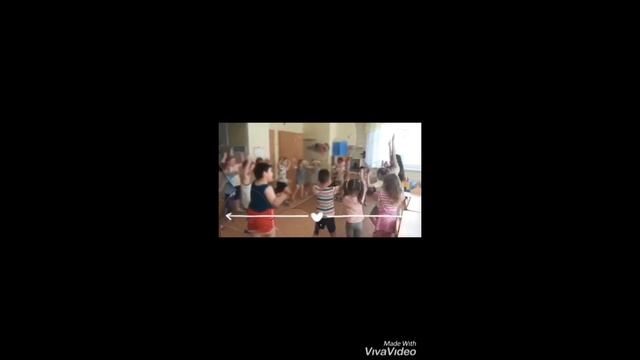 "Цветочная неделя" смотреть онлайн