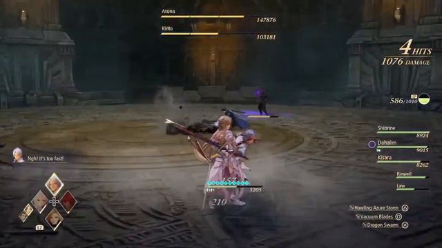 Tales of arise x sword art online смотреть онлайн
