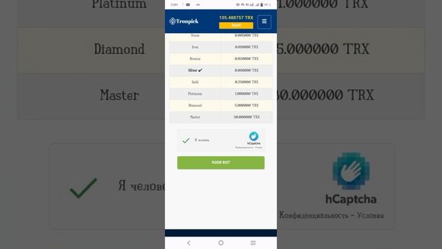 TRONPICK VS DOGEPICK TAKTIKA BALANISNI KUTARISH BOSQINCHLARGA TEZ UTISH MASTER