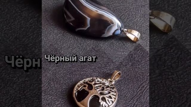 Камни зодиака Овен, которые помогут скорректировать судьбу, либо некоторые черты характера смотреть онлайн