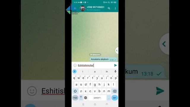 "Exploit" жамоаси томонидан тайёрланган видеоролик. смотреть онлайн