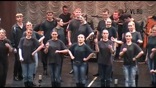 Хор имени Пятницкого во Владивостоке смотреть онлайн