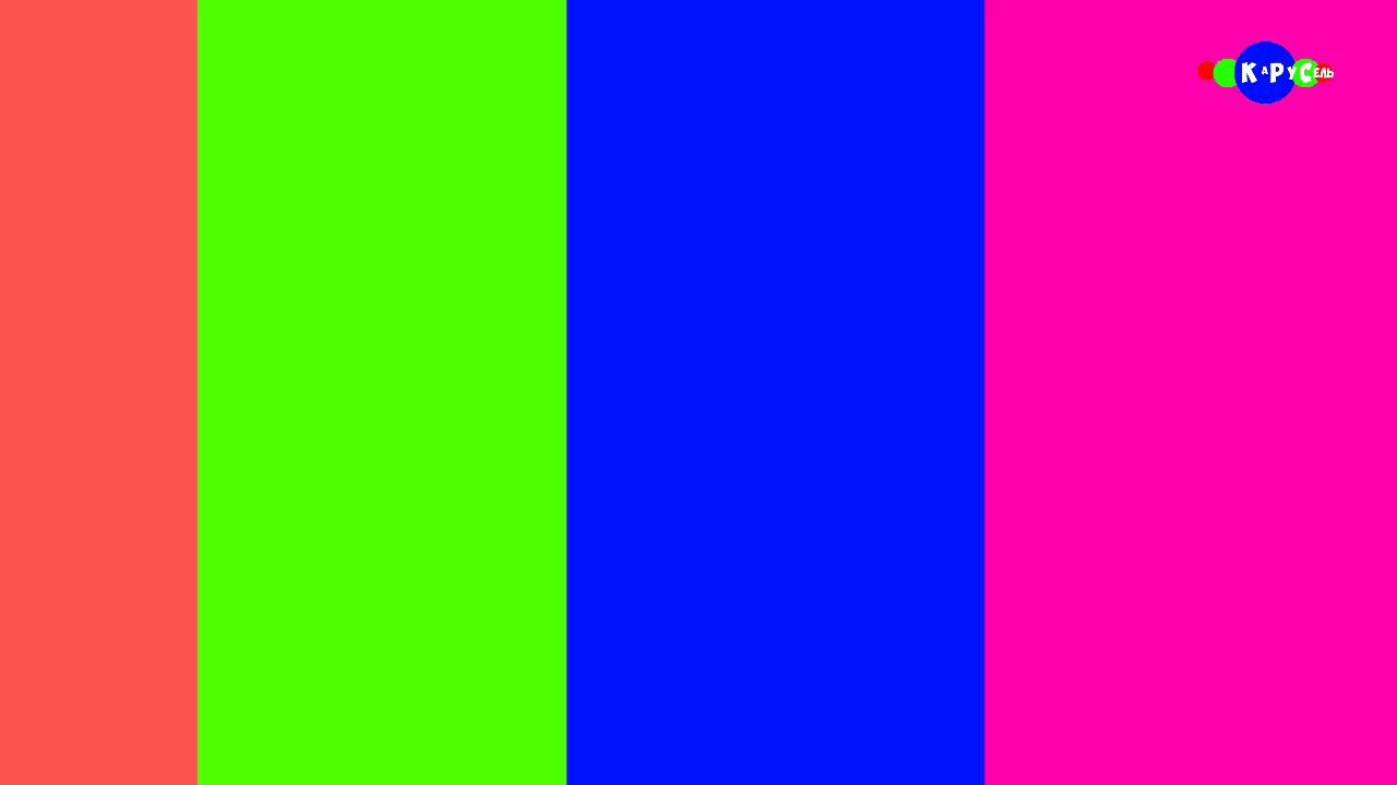 паника ядра телеканала карусель... не знаю как это могло произойти?! смотреть онлайн