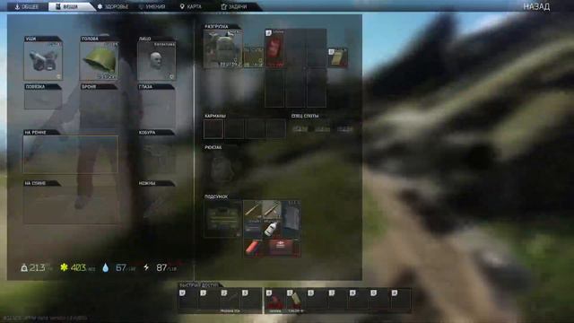 Я НЕАДЕКВАТЕН | МАЯК | ТАРКОВ | СТРЕЛЯЮ БОТОВ И ДАЖЕ НЕМНОЖКО ЧВК смотреть онлайн