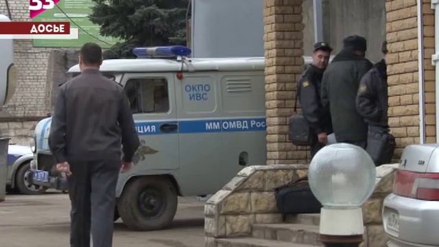 Криминальный Ковров