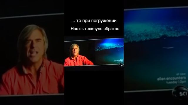 Помочили бы ножки?? смотреть онлайн