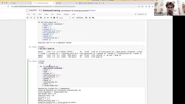 Машинное обучение для больших данных, семинар 7, группа 172 – Tall data. Distributed VW and H2O смотреть онлайн