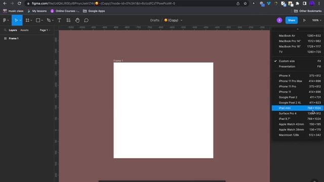 How to change your device in Figma! смотреть онлайн