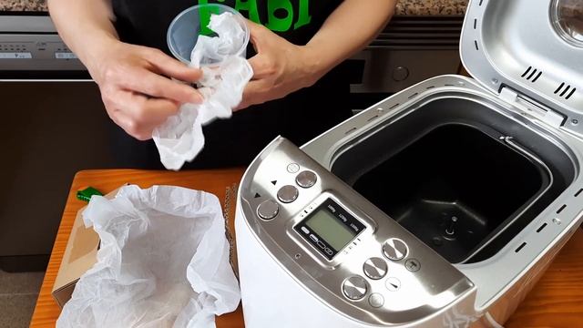 UNBOXING PANIFICADORA LIDL (modelo SILVERCREST SBB 850 E1) смотреть онлайн