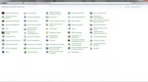 Как посмотреть кэш браузера яндекс