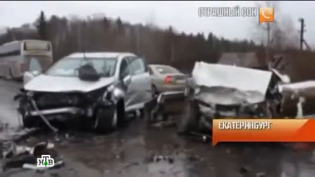 “Спасатели“׃ смотреть онлайн