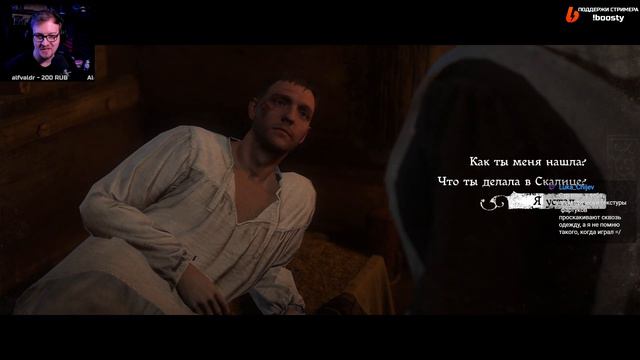 Kingdom Come: Deliverance Прохождение ► Похороны старой жизни ► #4 смотреть онлайн