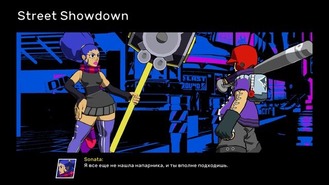 Бейсбол на максималках. Играем в Lethal League Blaze смотреть онлайн
