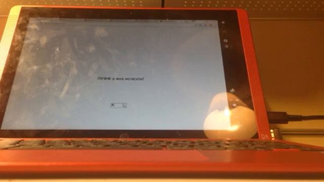 Красная кнопка не нажимать!!! смотреть онлайн