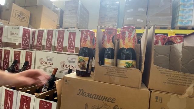 Ревизия низких цен в магазине СВЕТОФОР! Шикарная скумбрия на мангале! смотреть онлайн