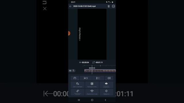 как наложить футаж в алайт моушен?!😱 смотреть онлайн