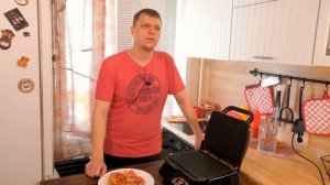 Шашлык на электрогриле за 5 минут ! Плюсы и минусы электрогриля Tefal