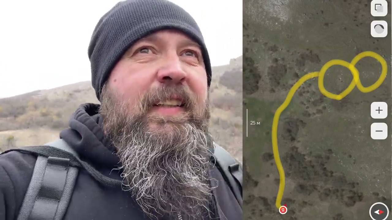 Вылазка в предгорье нашел каменные круги смотреть онлайн