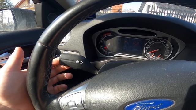 How To Enable Or Disable High Beam In Ford Mondeo IV ( 2007 - 2014 ) - Turn High Beam On Or Off