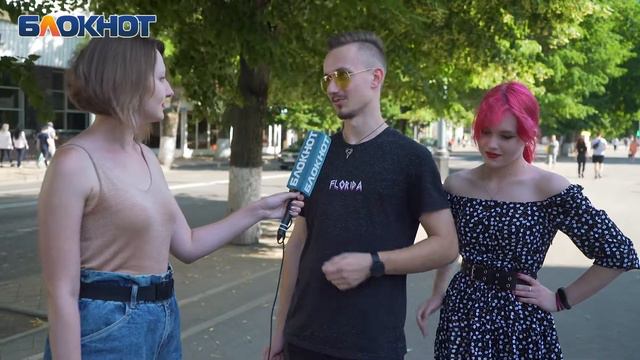 «Если каждый будет менять ее по-своему, что будет по итогу?» - краснодарцы о поправках в Конституци смотреть онлайн