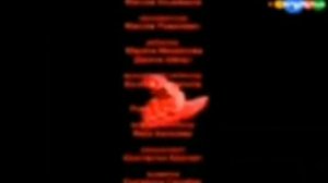 выррезаный фрагмент из лунтика (26.05.2008)