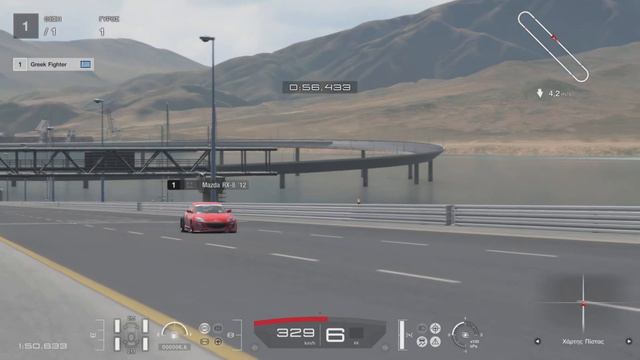 GT7 - Max Speed Test - Mazda RX8 '12 ( 340km/h 480Hp ) смотреть онлайн