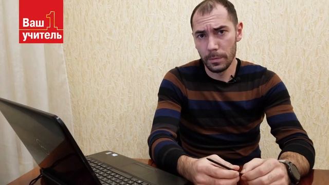 Выход с каникул: горе или радость? смотреть онлайн