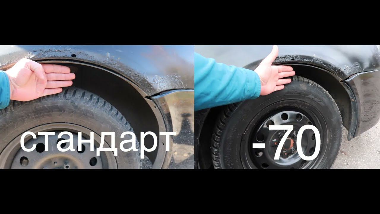 Пружины -70 в круг на приоре, отличия от стандарта, как выглядит, пружины техно рессор зеленые драйв смотреть онлайн