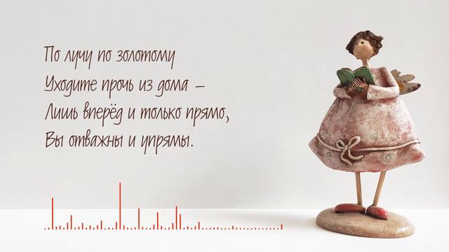 В час, когда вам станет плохо... смотреть онлайн