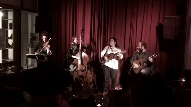 Rosa Sánchez Quartett - La Iguana смотреть онлайн