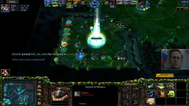 dota classic ru/eng смотреть онлайн