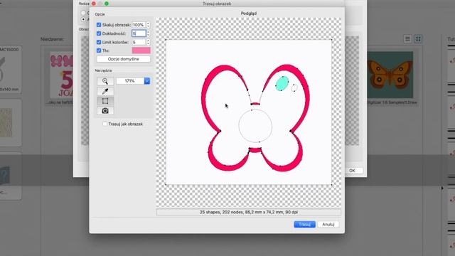 Zobacz jak zmienić rysunek / grafikę na haft w programie Janome Artistic Digitizer JR смотреть онлайн