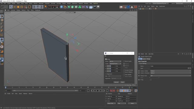 C4D Tools: The Axis Center Tool