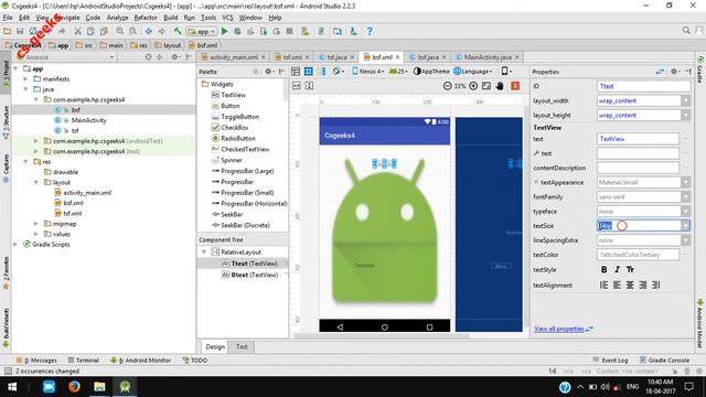 Android App Development for Beginners-16-Fragments (हिन्दी) смотреть онлайн