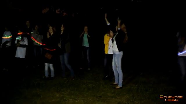 Открытое небо смотреть онлайн