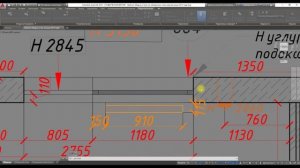Урок 26 Создание динамических блоков в AutoCAD
