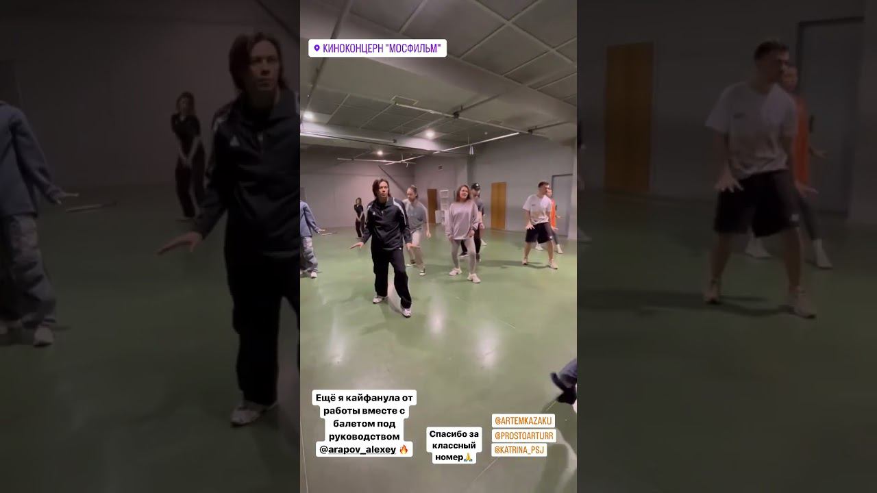 Ярче звёзд на ТНТ подготовка номера Рианы смотреть онлайн