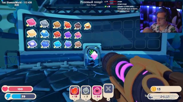 [ #1 ] Пятёрка играет в Slime Rancher 2 - Начало - Фермы Слаймов (Нарезка стрима ФУГА TV) смотреть онлайн