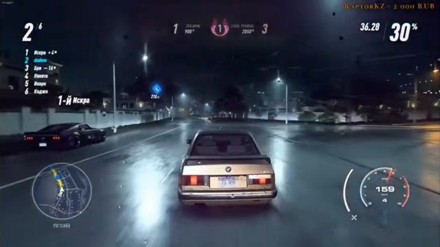 Need For Speed обзор БЕСПОЛЕЗНЫЙ НАРЕЗКА Poleznyibes Bespoleznyi