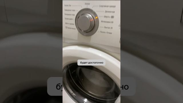 Как постирать меховую шапку.