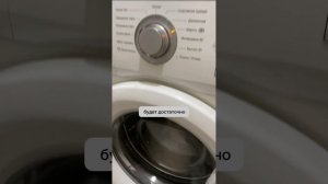 Как постирать меховую шапку.