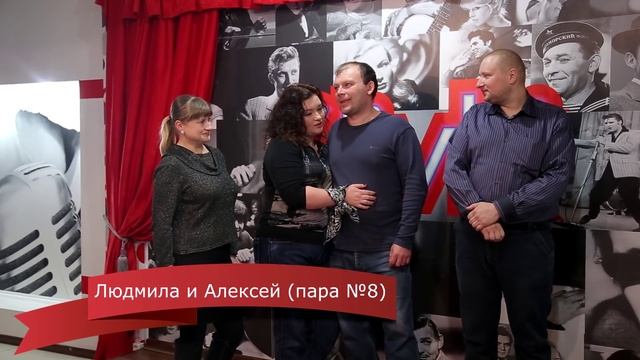 Свадьба в подарок-2. Подготовка к творческому заданию. смотреть онлайн