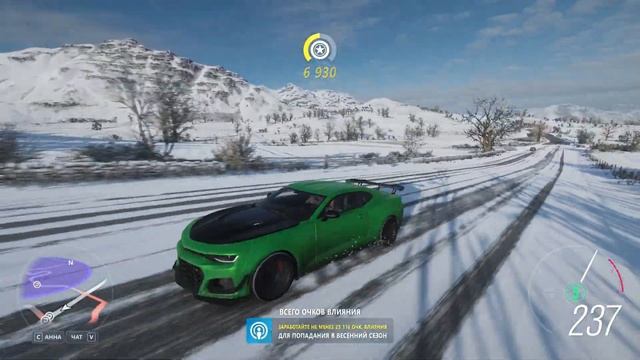 Chevrolet Camaro - тест драйв смотреть онлайн
