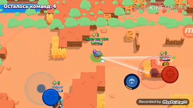 Играю бравл старс смотреть онлайн