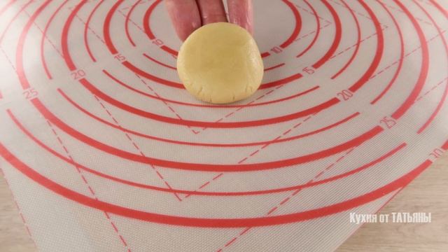 Так просто РАСЧЕСКОЙ печенье 