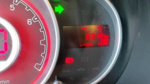 Расход топлива.  Лифан Х50  Lifan X50